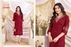 Rinkle By Aanchi Fancy Embroidery Long Kurti Suppliers In India
